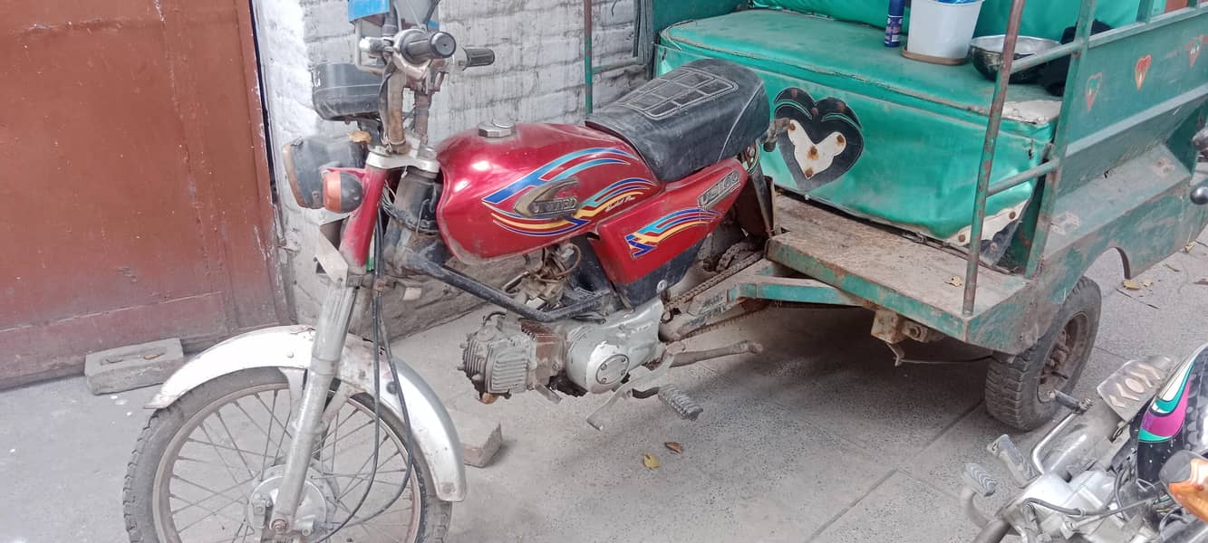 چنگ چی برائے فروخت مکمل کاغذات کے ساتھ 4