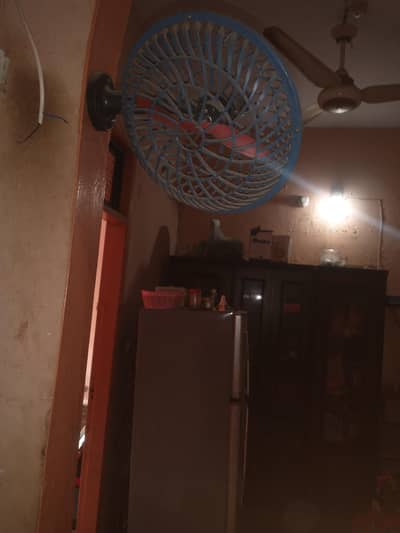 kitchen fan