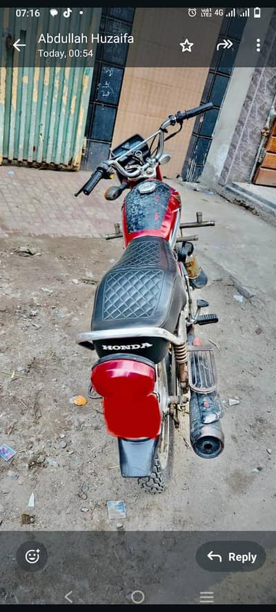 home use bike chalne ma bilkul theek ha