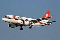 Female Cabin Crew/Air hostess