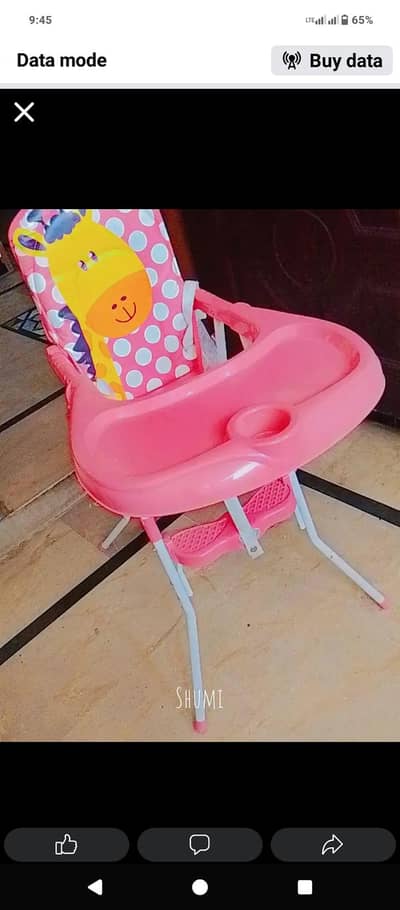 urgent sale kids chair