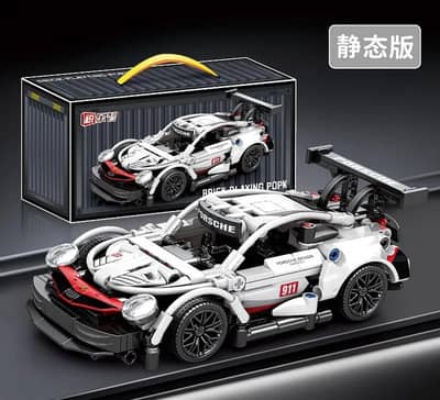 Full chance remote kids car from 2500 to 3000 free Home Delivery