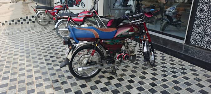 Honda CD 70