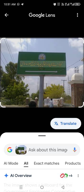 Govt Housing socity haslpur road bahawalpur 10 mrla plot very urgnt Sale just 4.5 lak per mrla dmd