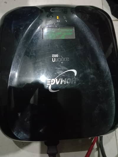 Homeage ups for sale in good condition