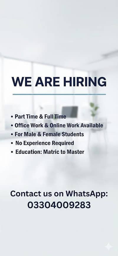Office + Home Based Job Available | No Experience Needed