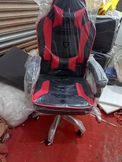 Gaming Chair