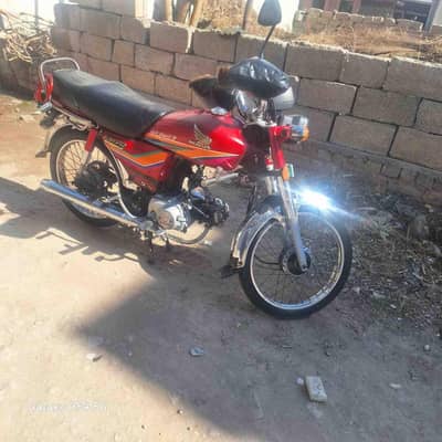 Honda 70cc 12 model