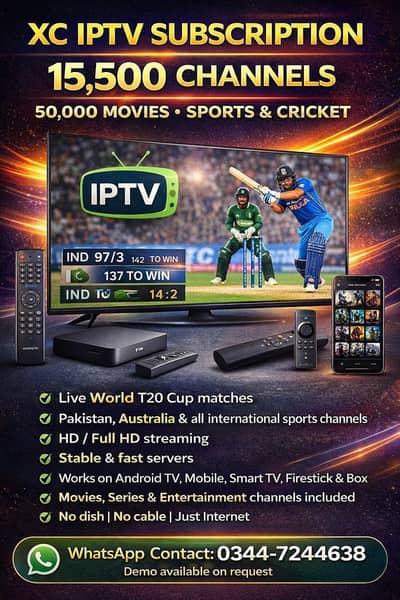 IPTV SUBSCRIPTION FOR ALL CRICKET SPORTS EVENT 03451124391 WHTSAPP