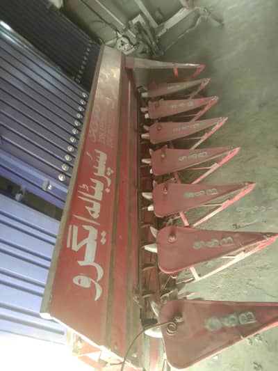 raper super btala aegru