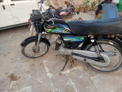 Super star 2018 model (sealed engine)