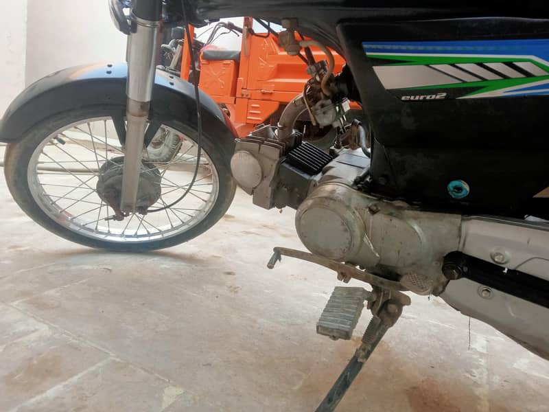 Super star 2018 model (sealed engine) 2