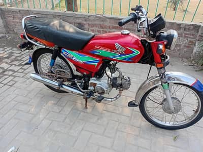 Honda cd 0301 5159121