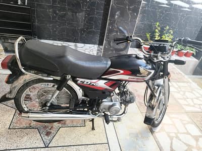 Honda CD70