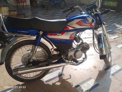 cd 70 25/26 mdl 03196906428