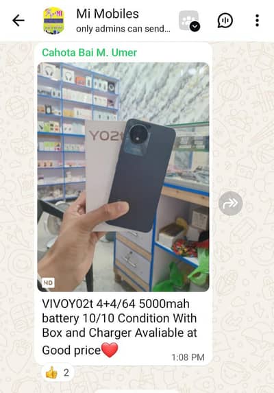 MI Mobiles Shop Barnala Near HBL limited Bank Barnala