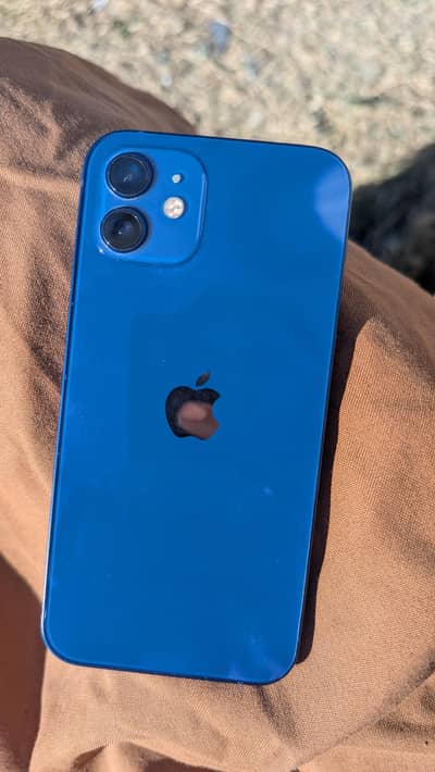 iphone 12 bypass 128 gb price kam karny waly message na kary