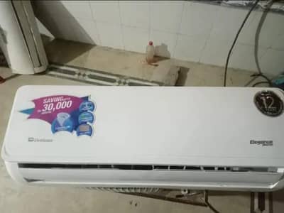 Dawlance 1.5 ton inverter Ac totally genuine