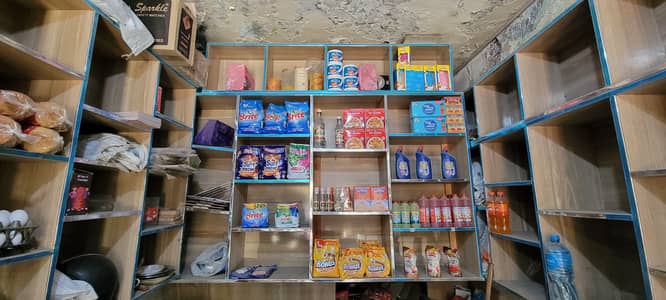 saf sithay racks hain