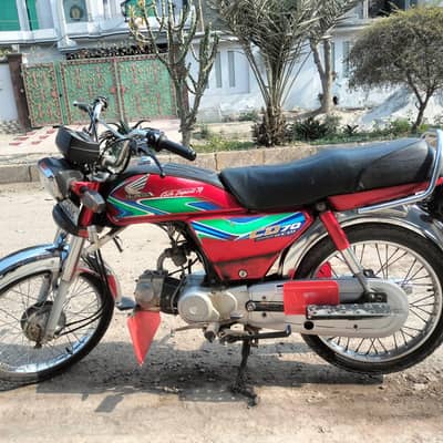 Honda CD 70 Urgent For Sale | Honda CD 70 | Total Genuine