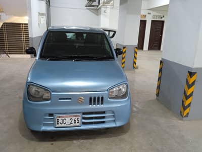 Japanese alto ene charge