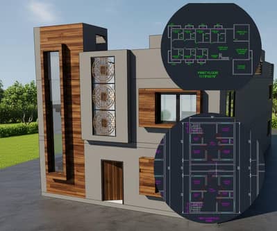 Ayub Industries – Designing Dreams, Building Futures