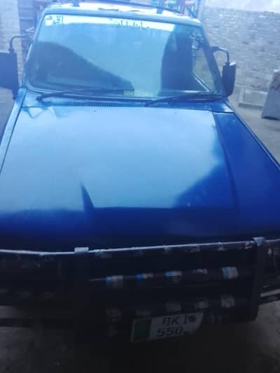 shuzer tarile or battery new