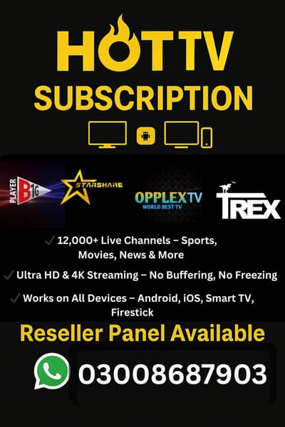 All IPTV Available Opplex IPTV, Starshare IPTV, Mega, Geo ,Trex,4kOtt