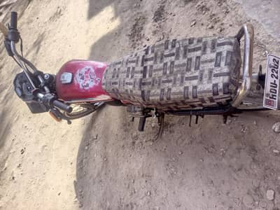 2005 model okay baike