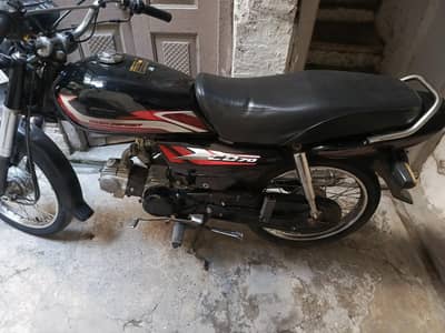 Honda CD70 Dream 2019