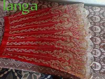 abi tk used ni Howa ha all ok ha batren km Howa ha