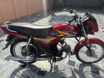 2020,Honda cd 70 dream