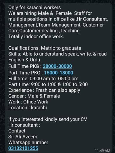 job alert !!!!
