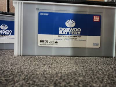 Daewo Deep Cycle Technology 12v/24v