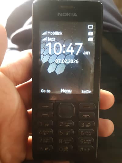 Nokia 216 Dual Sim