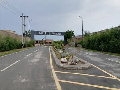 7 Marla Residential Plot In Stunning Lyallpur Avenue Is Available For sale