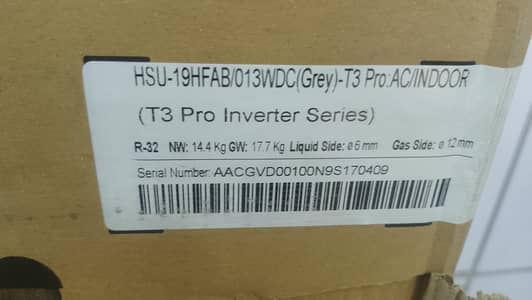 19HFAB T3PRO