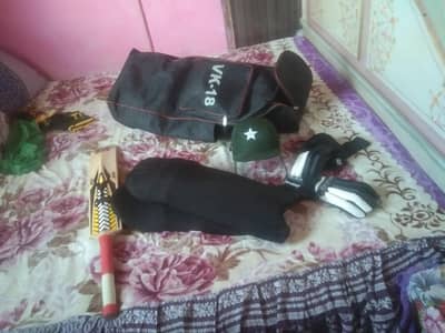 Hard ball kit of 5 things