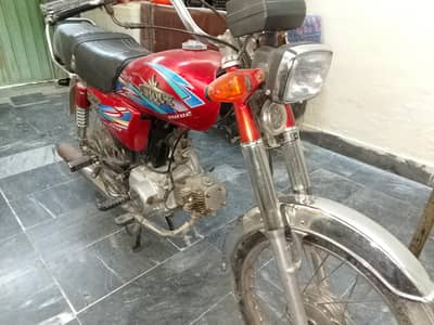 2017 unique for sale