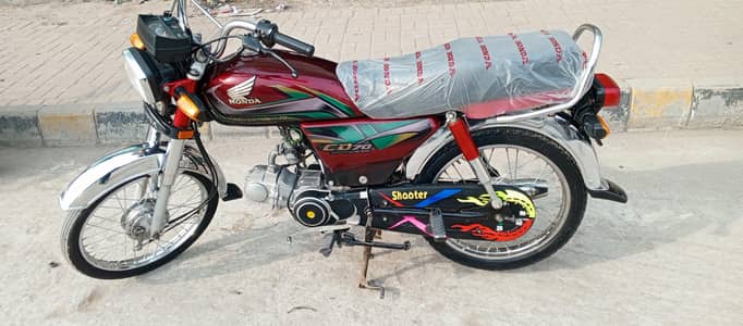 Honda 70 Model 2022 Open vocher
