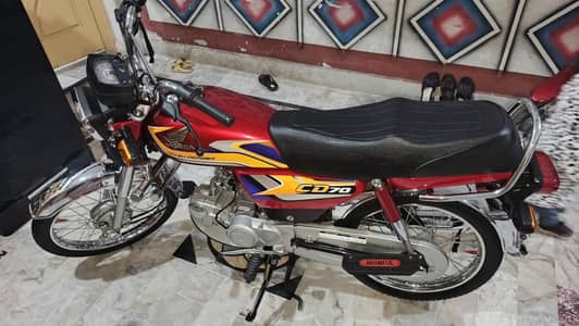 Honda 70cc