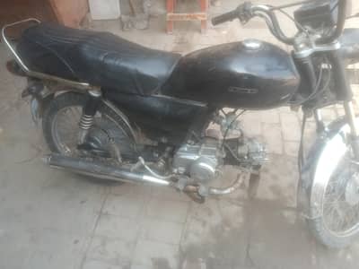 super power cd70 copy hai letter nahi hai