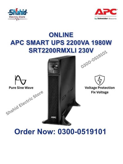 APC Smart UPS Online SRT 2.2KVA-3KVA-5KVA-6KVA-10KVA Stock Available