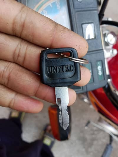 United Bike Smart 78cc – On the Spot Bio  | Punjab Registered