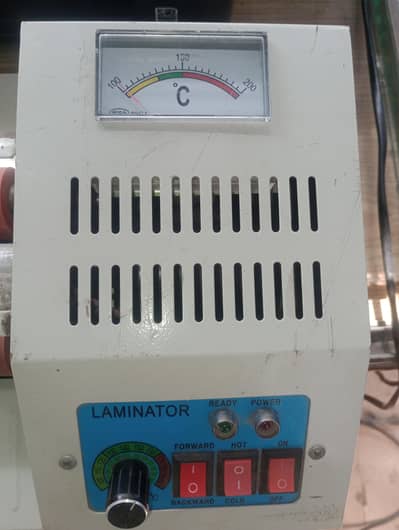 Laminatior machine