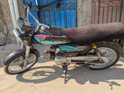 unique 70cc bike 2015 model