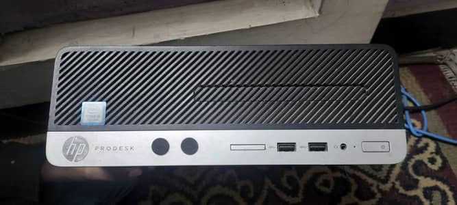 HP i5 7th gen computer for sell