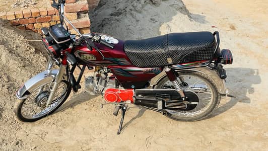 paiso ki need hy urgent sale