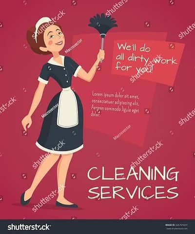 Ghar ma 2 gantay kam k liye female maid chaiye