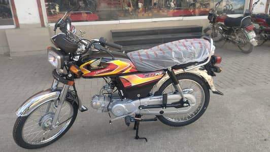 Honda CD 70